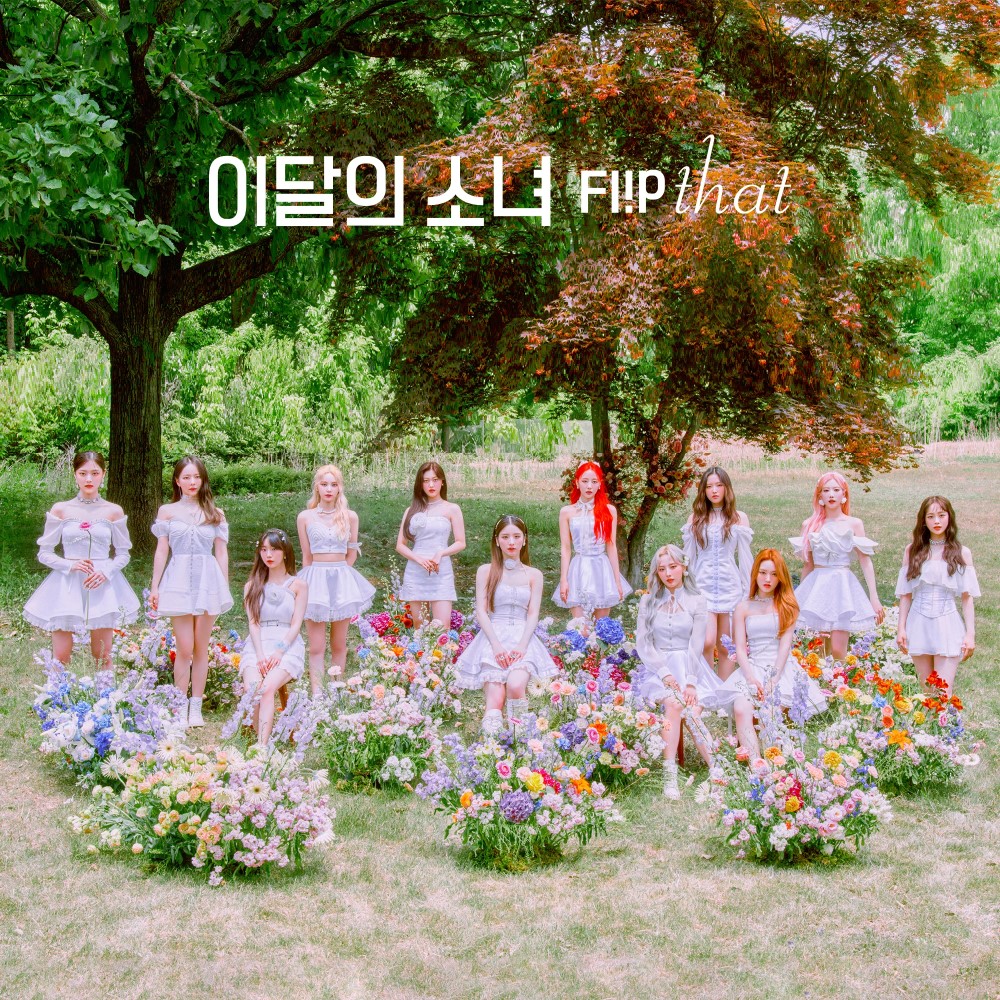 loona