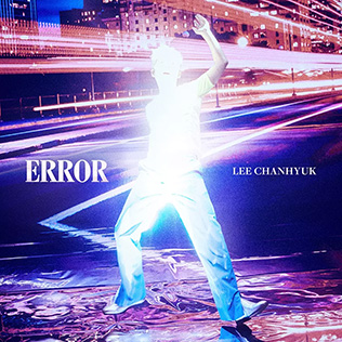Erreur de Lee Chan-hyuk