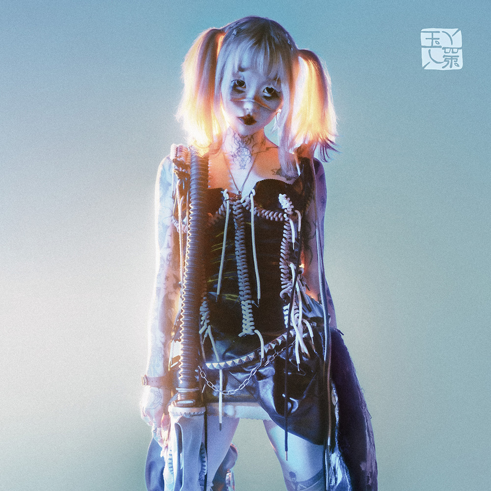 Yeule - oeuvre softscars