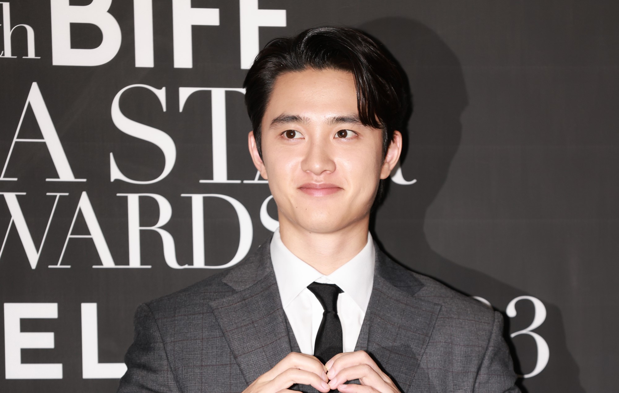 DO d'EXO annonce une tournée de concerts pour les fans « Bloom » en 2024