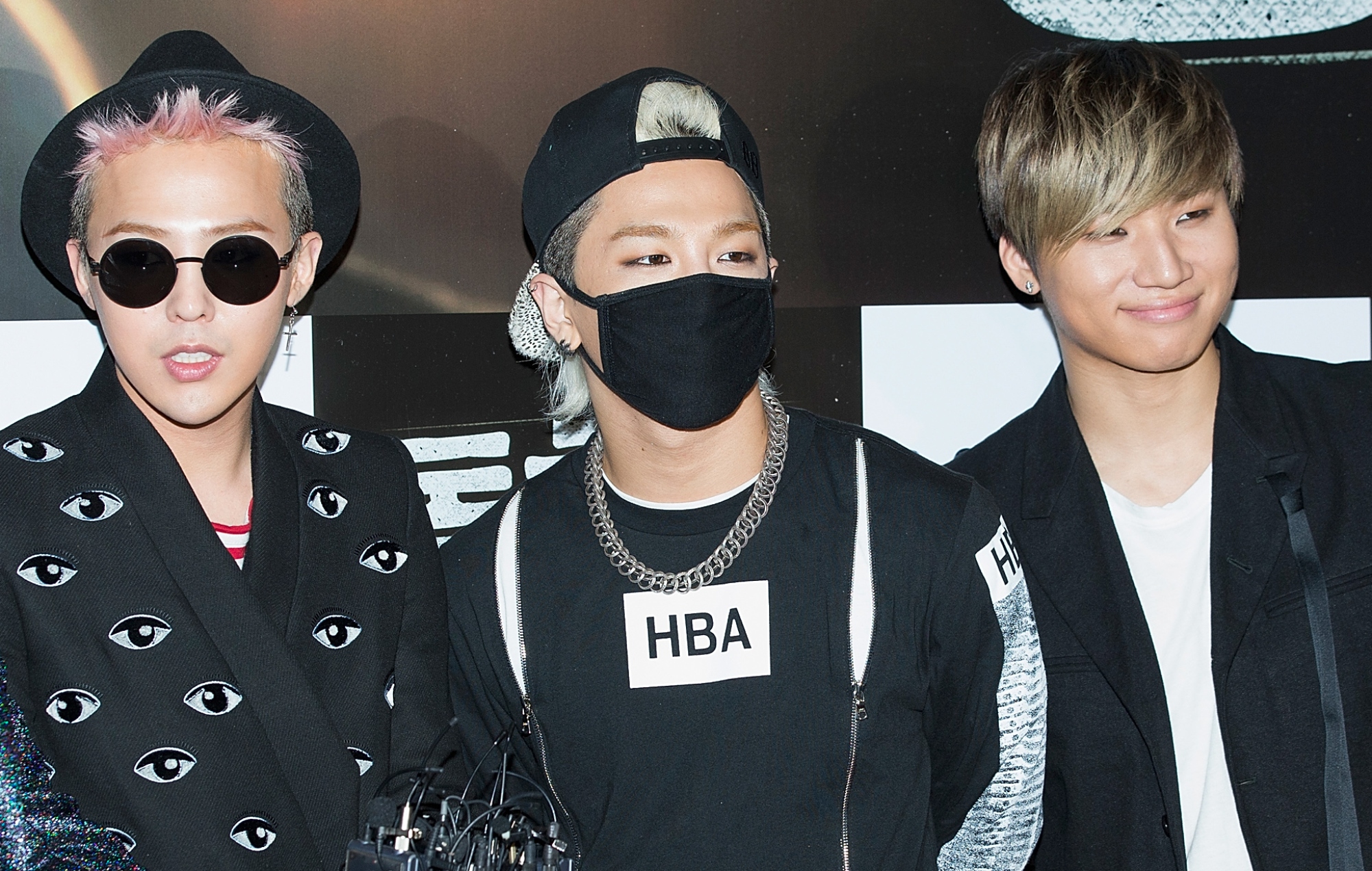 Daesung de Big Bang déclare que jouer à nouveau avec G-Dragon et Taeyang était une « pure joie »