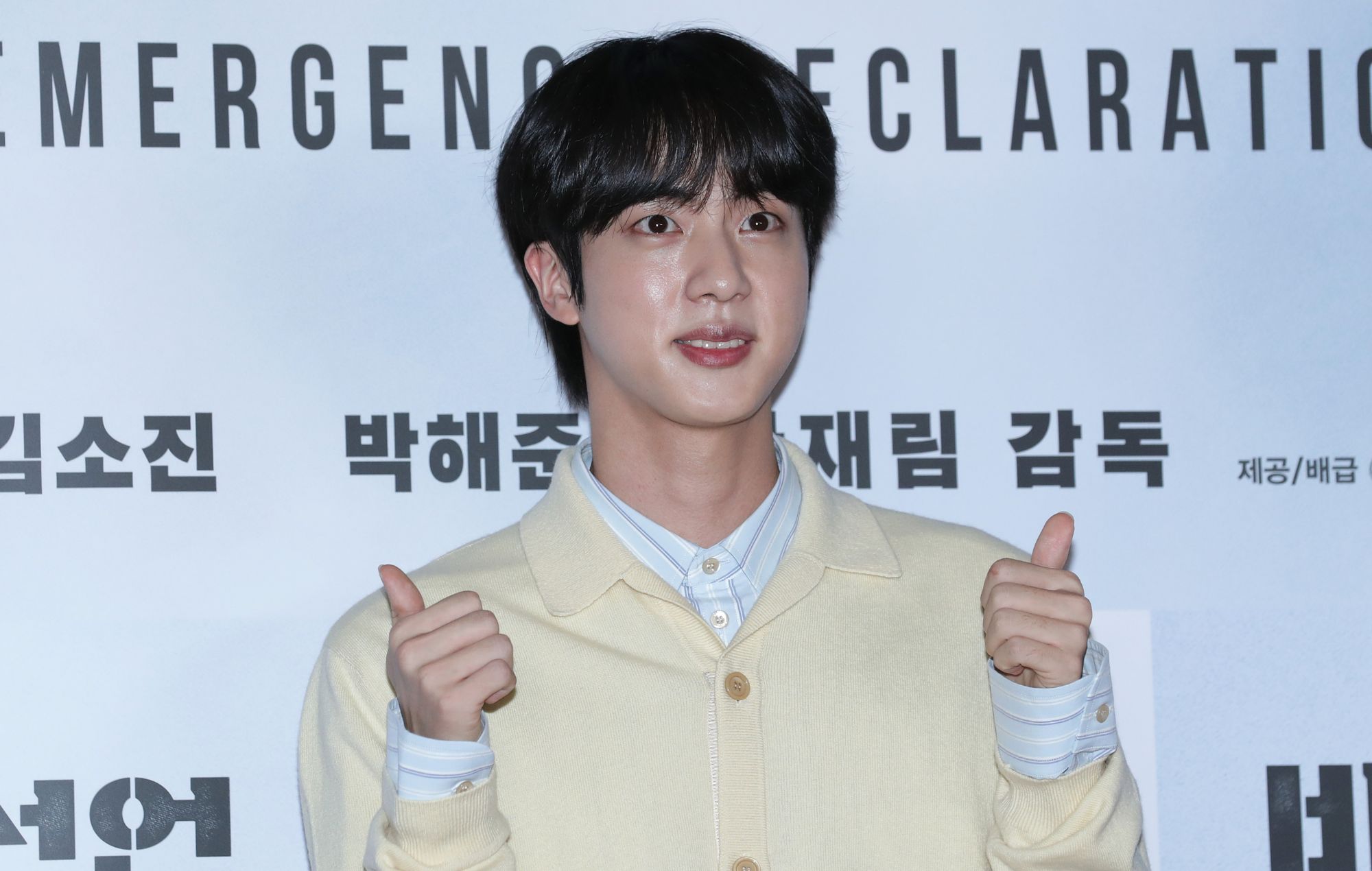 Jin de BTS sortira son premier album solo en novembre