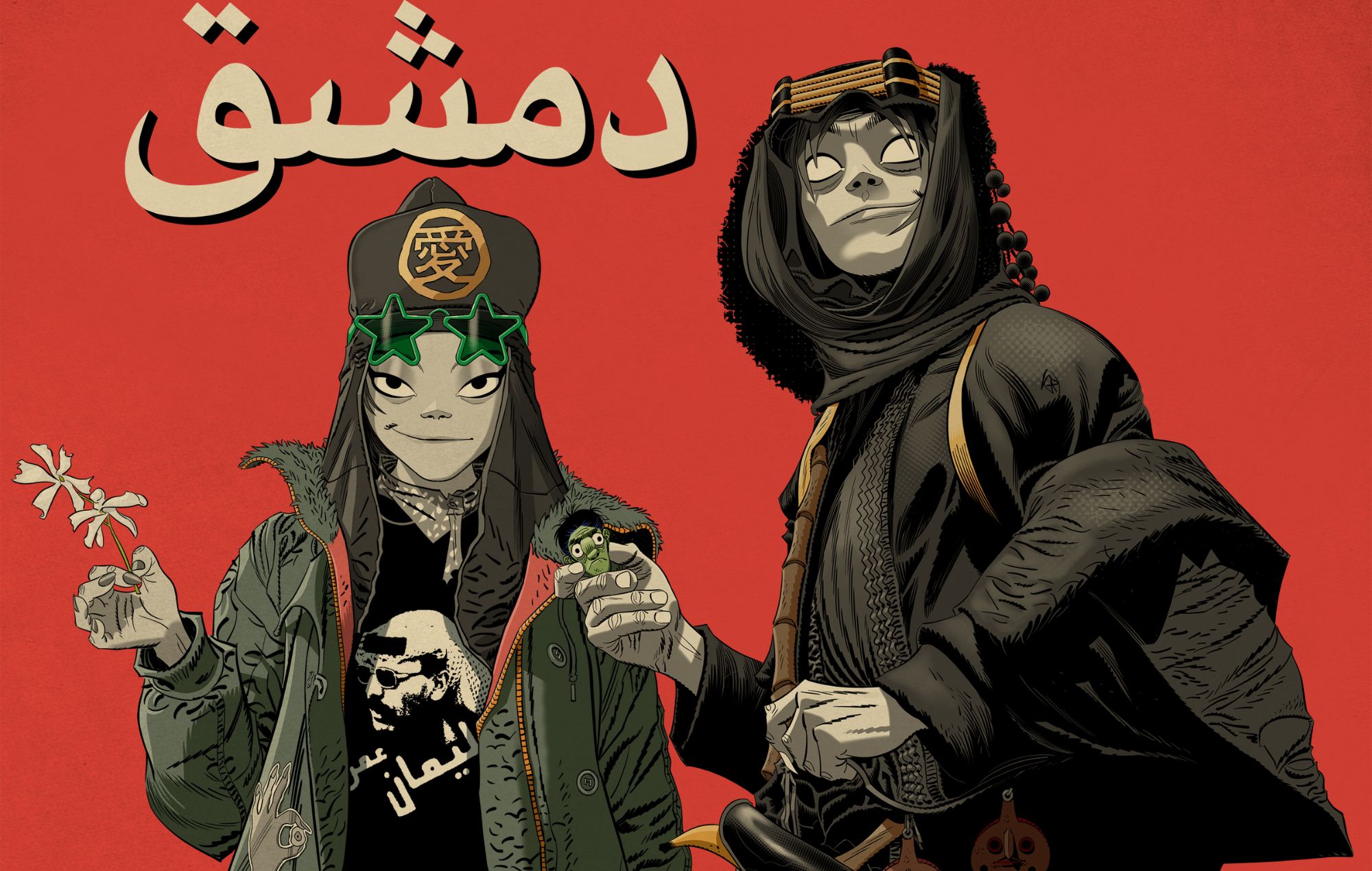 Gorillaz partage son nouveau single « Damascus » avec Omar Souleyman et Yasiin Bey