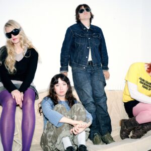 Découvrez le nouveau single sincère de Lime Garden, « Moving Target ».